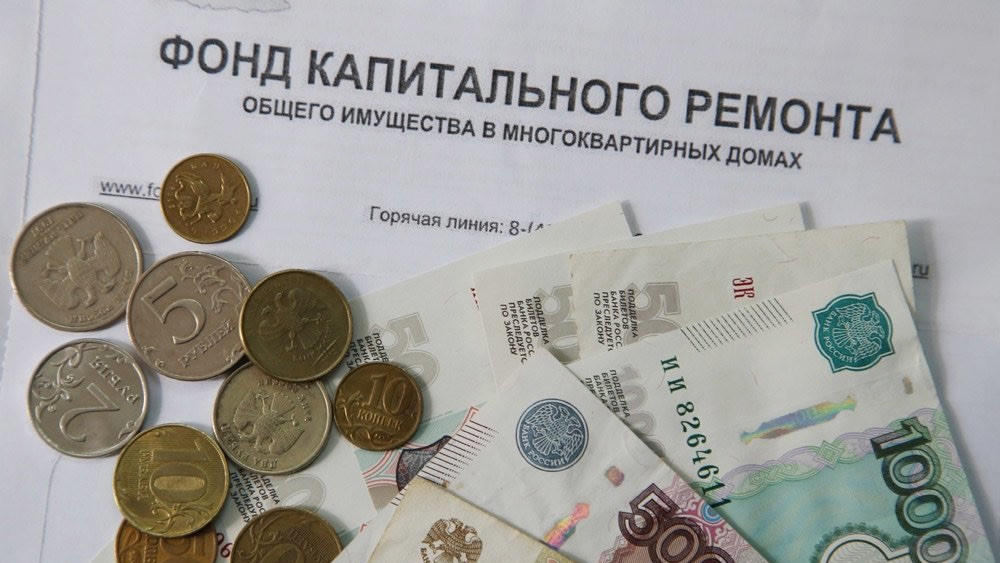 Судебное противостояние фонда капремонта и несовершеннолетнего собственника: новая победа для детей