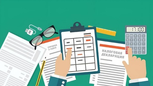 Как получить налоговые вычеты в 2026 году: просто и эффективно!