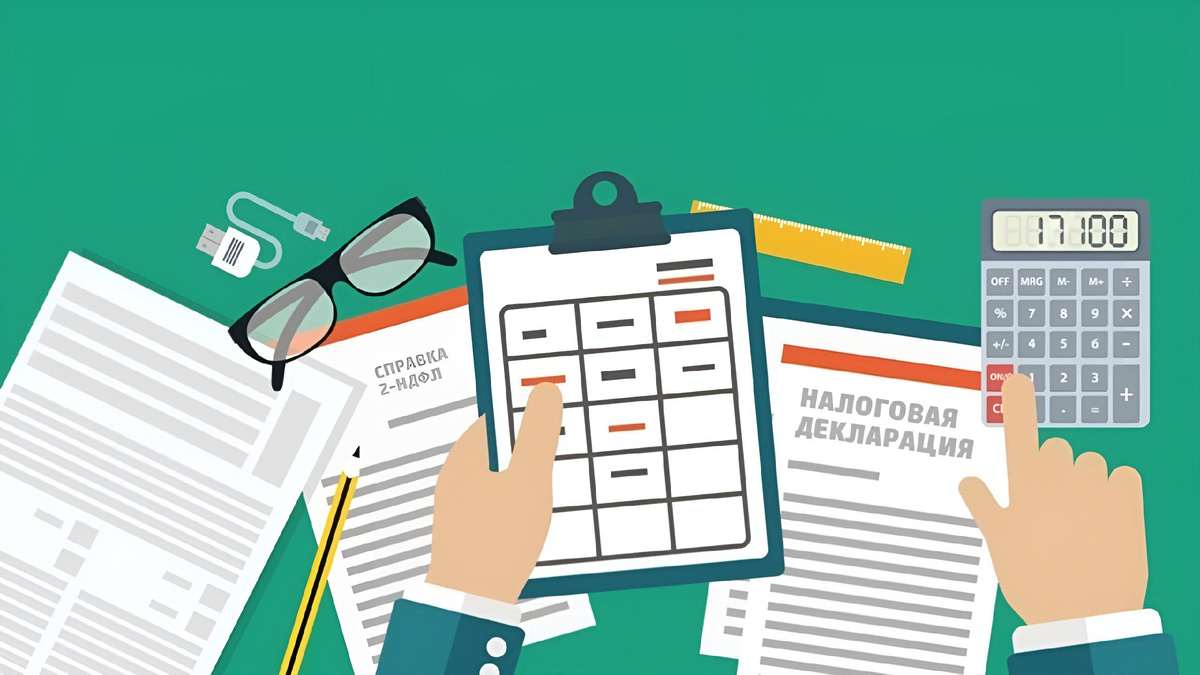 Как получить налоговые вычеты в 2026 году: просто и эффективно!