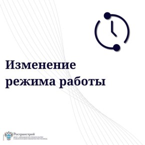 ������������ ����������� �� ���������� � ������ ������ ������� �������� ����� ��������������� �������, ��������� � ������������� �������� ���� � ������ ������������ 23 ������� � 8 �����