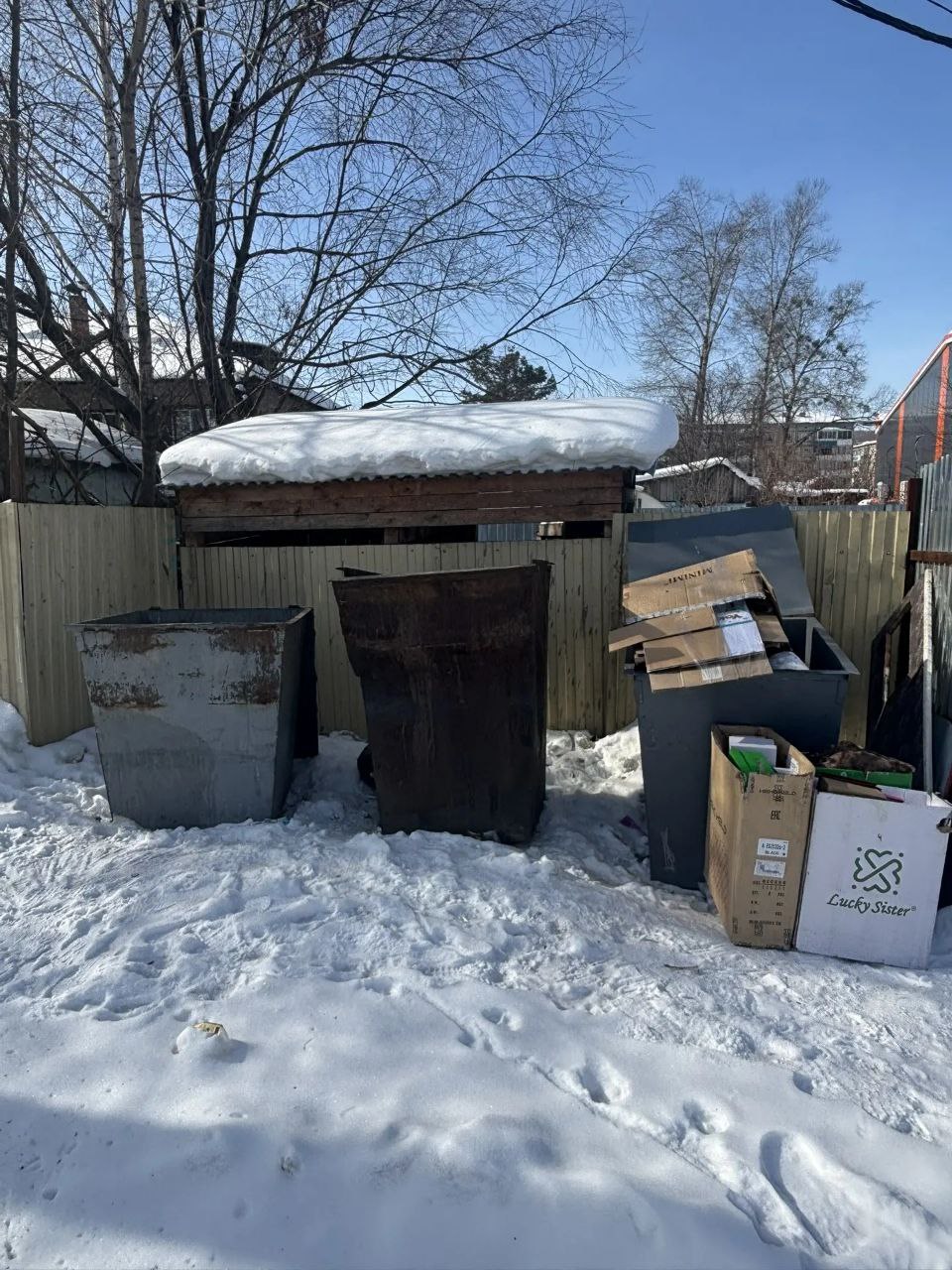 Прокуратура потребовала обустроить контейнерные площадки для накопления твердых коммунальных отходов в Облученском городском поселении Прокуратура потребовала обустроить контейнерные площадки для накопления твердых коммунальных отходов в Облученском городском поселении