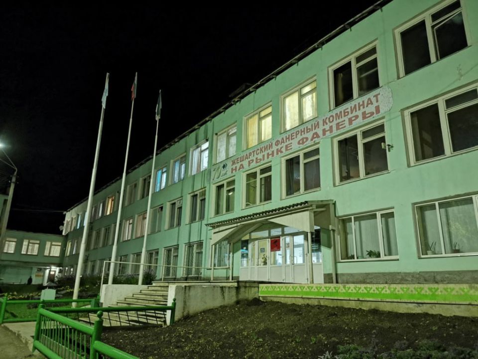 В Коми рабочие борются за сохранение градообразующего предприятия