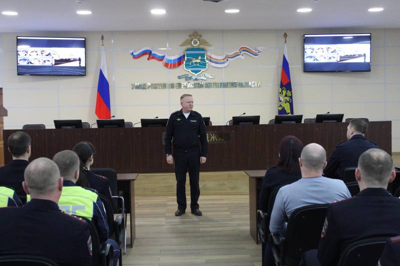 В УМВД России по ЕАО состоялось торжественное мероприятие, посвященное Дню защитника Отечества