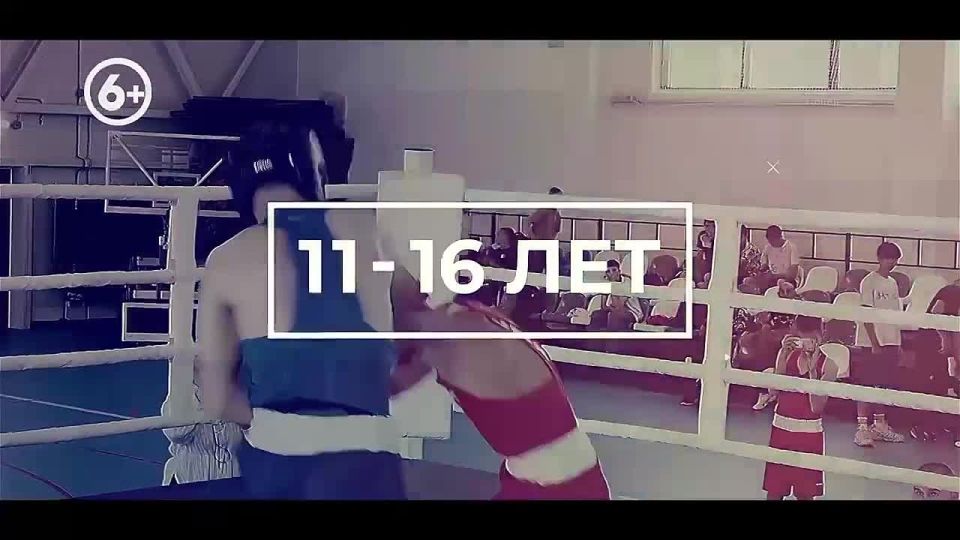 ������������ ������ �� ����� ������ ����� ���������� ��������� �������� ���������� ������ ������� ������� � ����������� (6+)