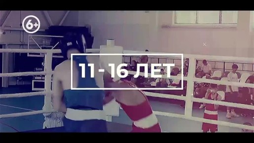 ������������ ������ �� ����� ������ ����� ���������� ��������� �������� ���������� ������ ������� ������� � ����������� (6+)