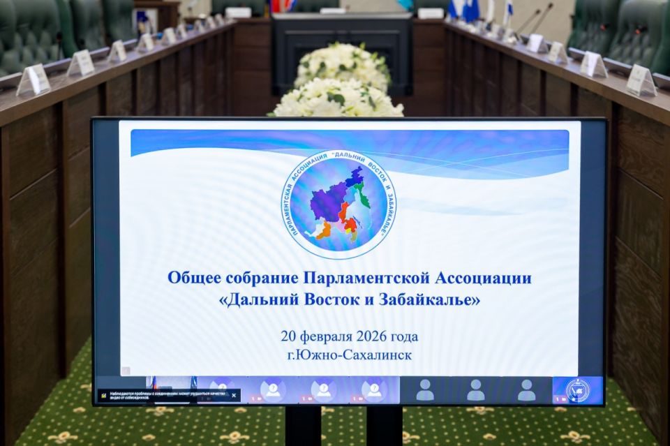 � ��� ��� ������� � ����-����������