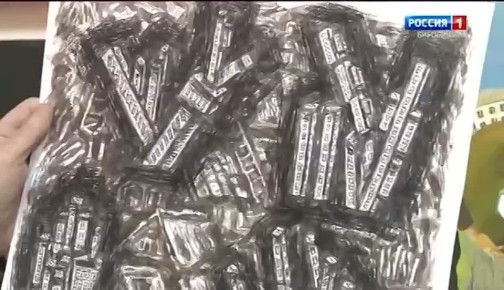 ��������. ���� ����� ���������� ������ �������� ������� "��� ����������"