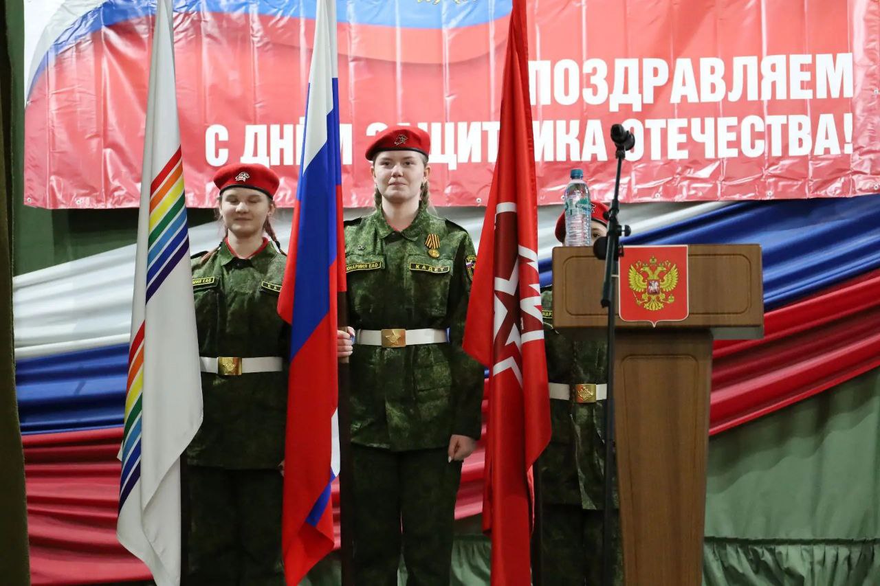 Лучших юнармейцев и наставников наградили благодарственными письмами городской Думы Биробиджана Лучших юнармейцев и наставников наградили благодарственными письмами городской Думы Биробиджана