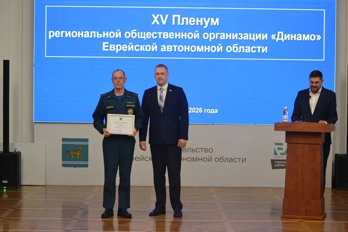 Команда МЧС России в тройке лучших! Команда МЧС России в тройке лучших!