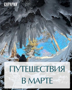 ������� � ��������� � ����������� � ������ ������� ����� ������!