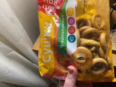 ��� ����������� ������������� �����: ������� � ��������� ������