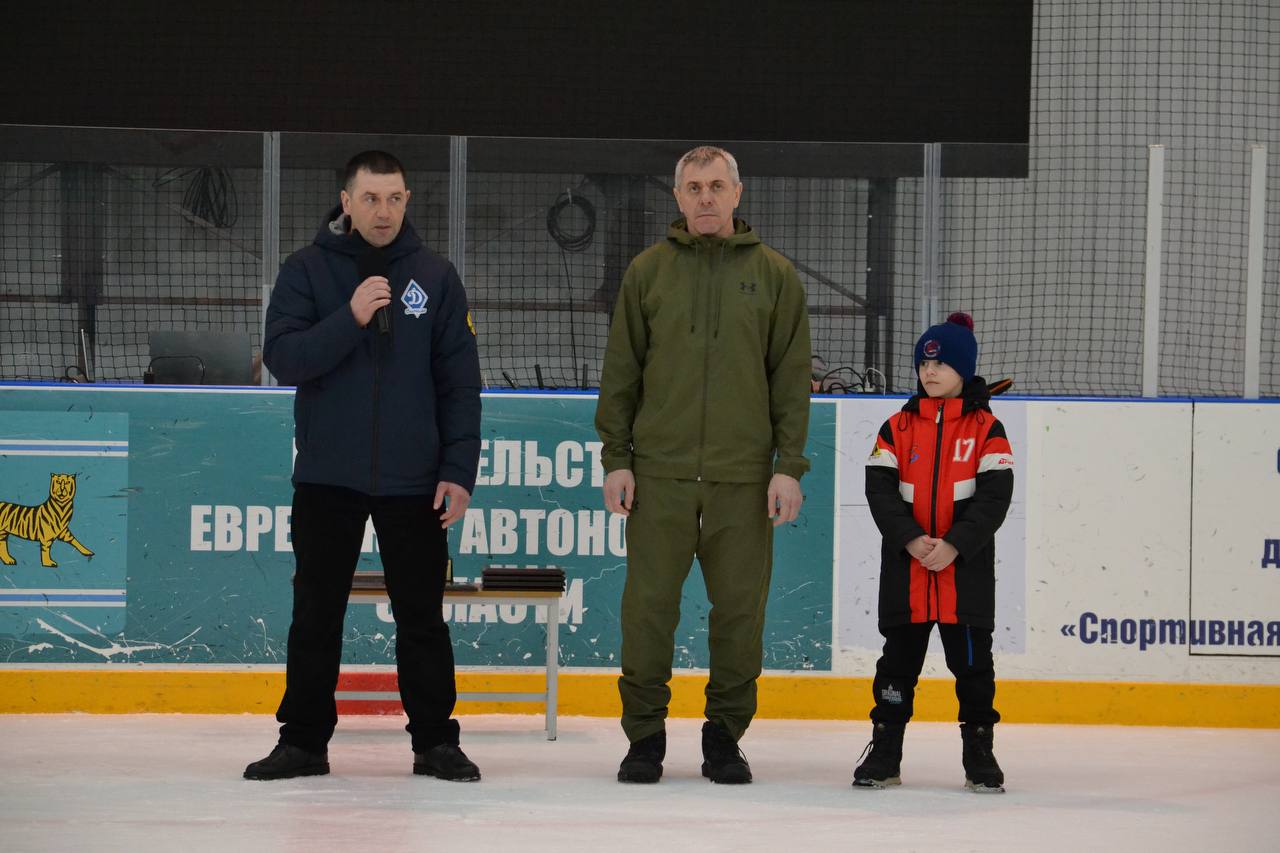 В Биробиджане завершился масштабный турнир по хоккею с шайбой «Воин» на кубок губернатора В Биробиджане завершился масштабный турнир по хоккею с шайбой «Воин» на кубок губернатора