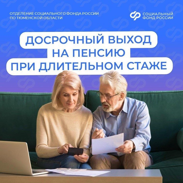 ���������� �����: ��� ������� � ������� ����� ����� �� ����� ������ �����