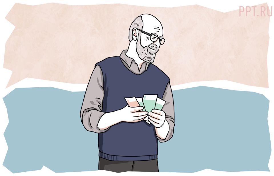 Депутаты предложили индексировать пенсии каждые три месяца: как это повлияет на пенсионеров?