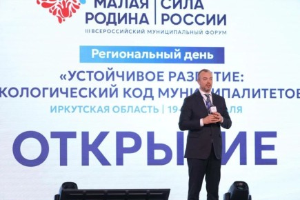 � ������� ����������� ����������� ������������ ��� III �������������� �������������� ������ ������ ������ � ���� �����Ȼ