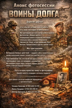 ������� ������ ������� ������� ���������� ������ ������ (0+)