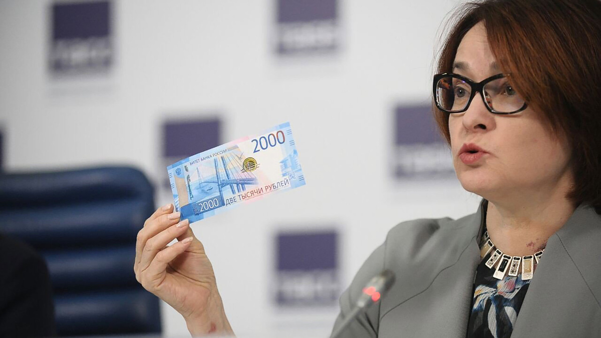 Новые банкноты: как изменения в наличных помогут защитить ваши сбережения