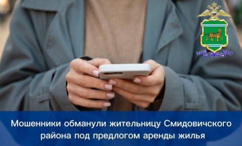 ��������� �������� ���������� ������������� ������ ��� ��������� ������ �����