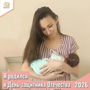 � ���� ��������� ��������� ������� ����� � �����������