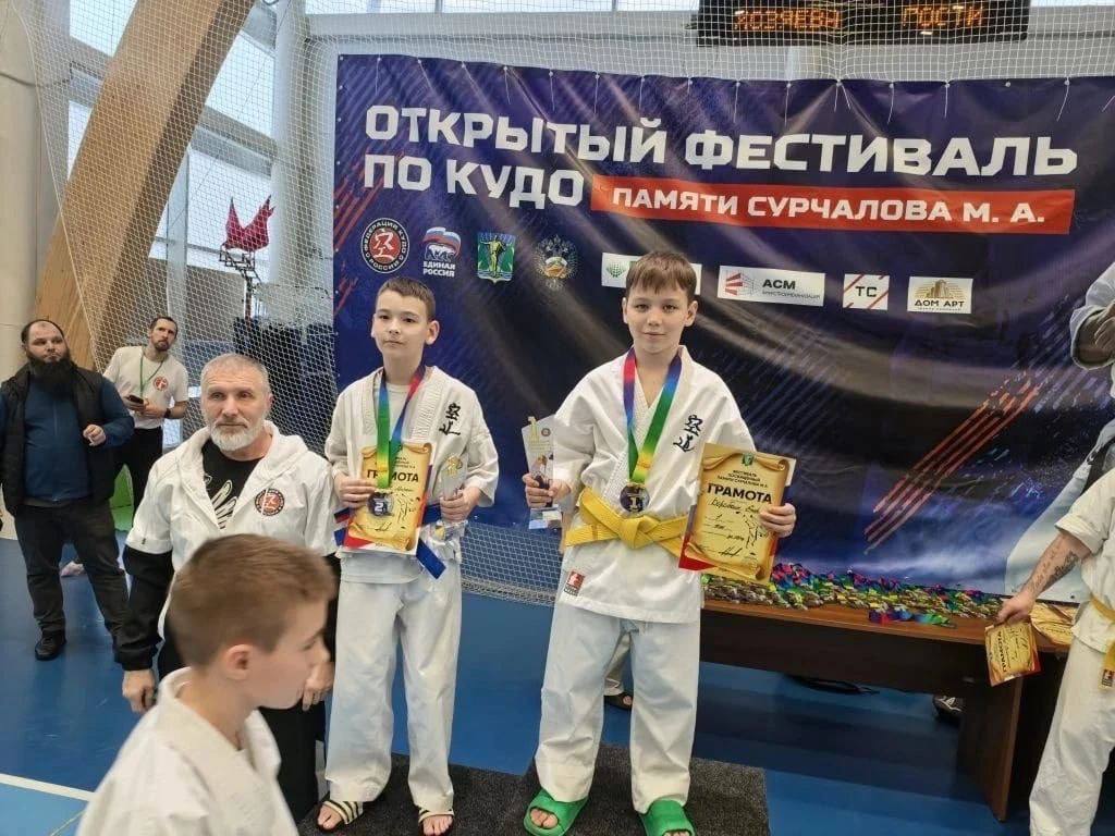 Ряд наград привезли с соревнований кудоисты ЕАО Ряд наград привезли с соревнований кудоисты ЕАО