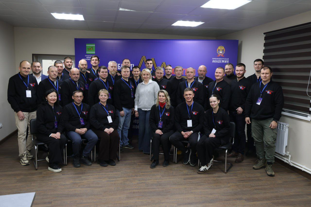 Курсанты «Доблести Хингана» становятся грамотными управленцами в ЕАО