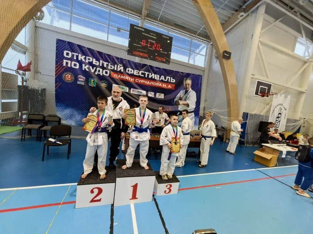 Ряд наград привезли с соревнований кудоисты ЕАО Ряд наград привезли с соревнований кудоисты ЕАО