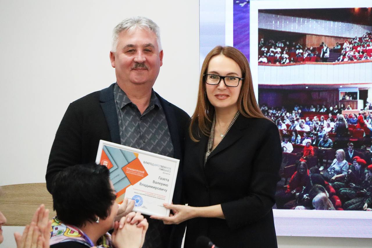 Партнерские связи - основа функционирования университета Партнерские связи - основа функционирования университета