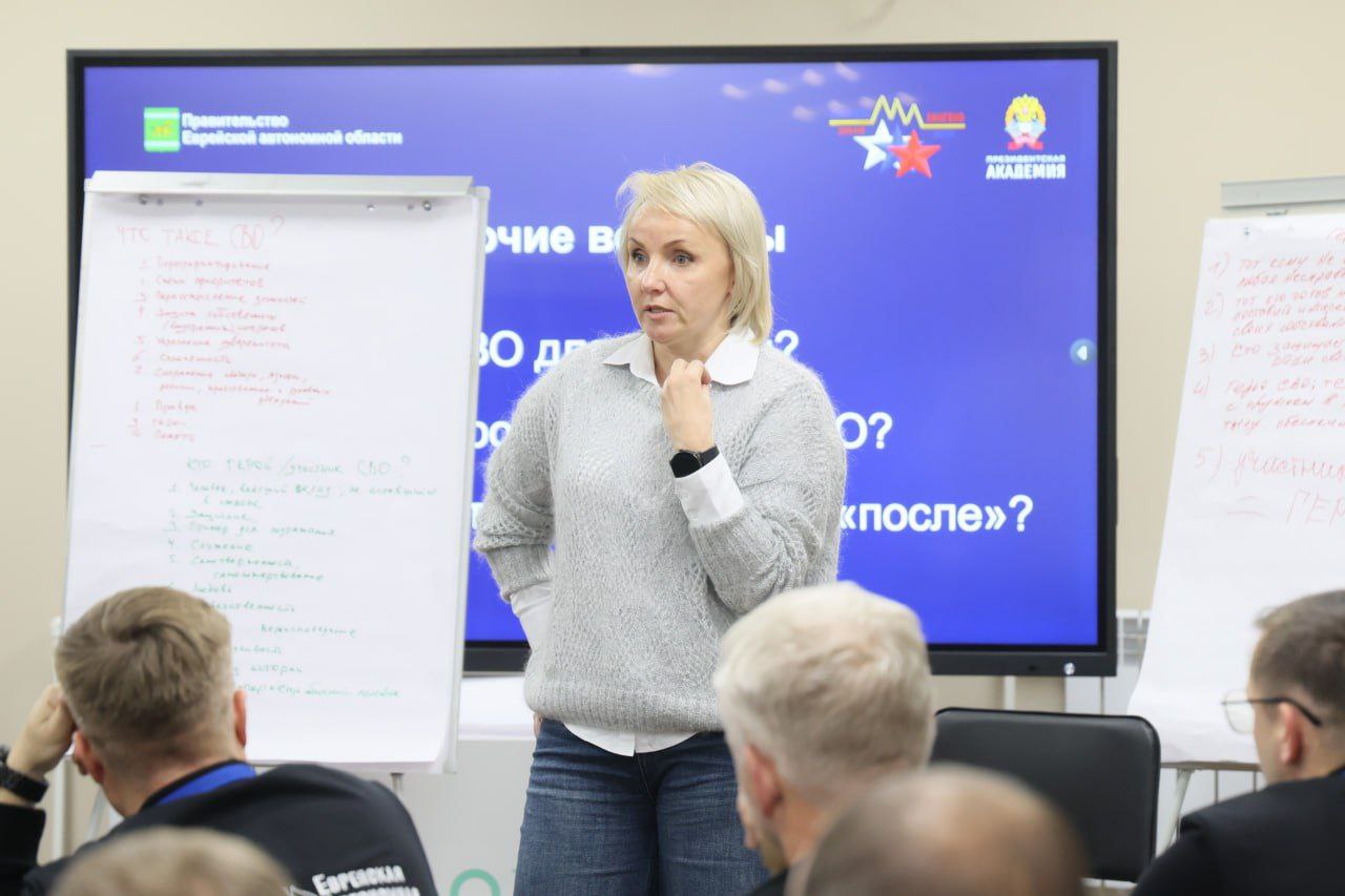 Курсанты «Доблести Хингана» становятся грамотными управленцами в ЕАО Курсанты «Доблести Хингана» становятся грамотными управленцами в ЕАО