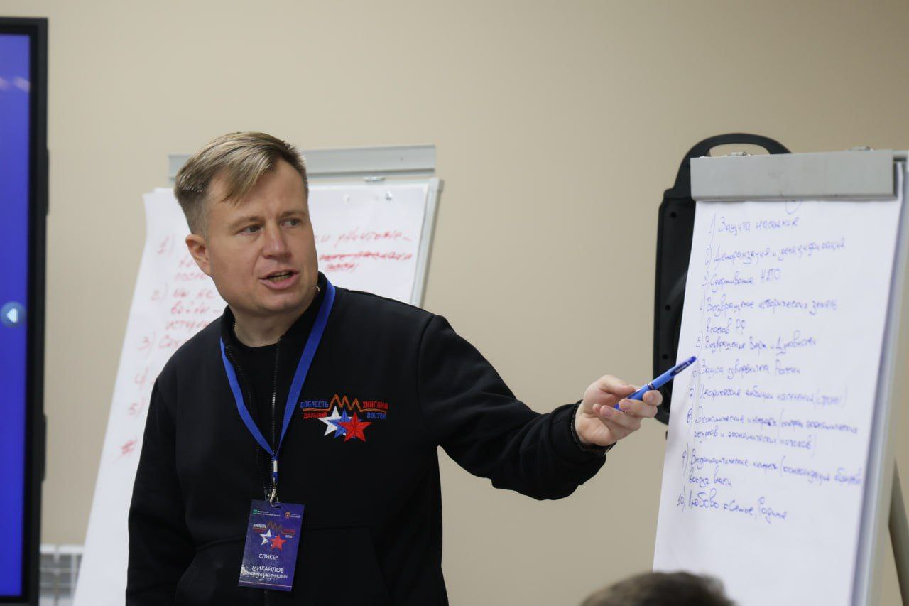 Курсанты «Доблести Хингана» становятся грамотными управленцами в ЕАО Курсанты «Доблести Хингана» становятся грамотными управленцами в ЕАО