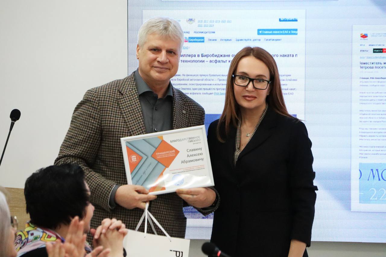 Партнерские связи - основа функционирования университета Партнерские связи - основа функционирования университета