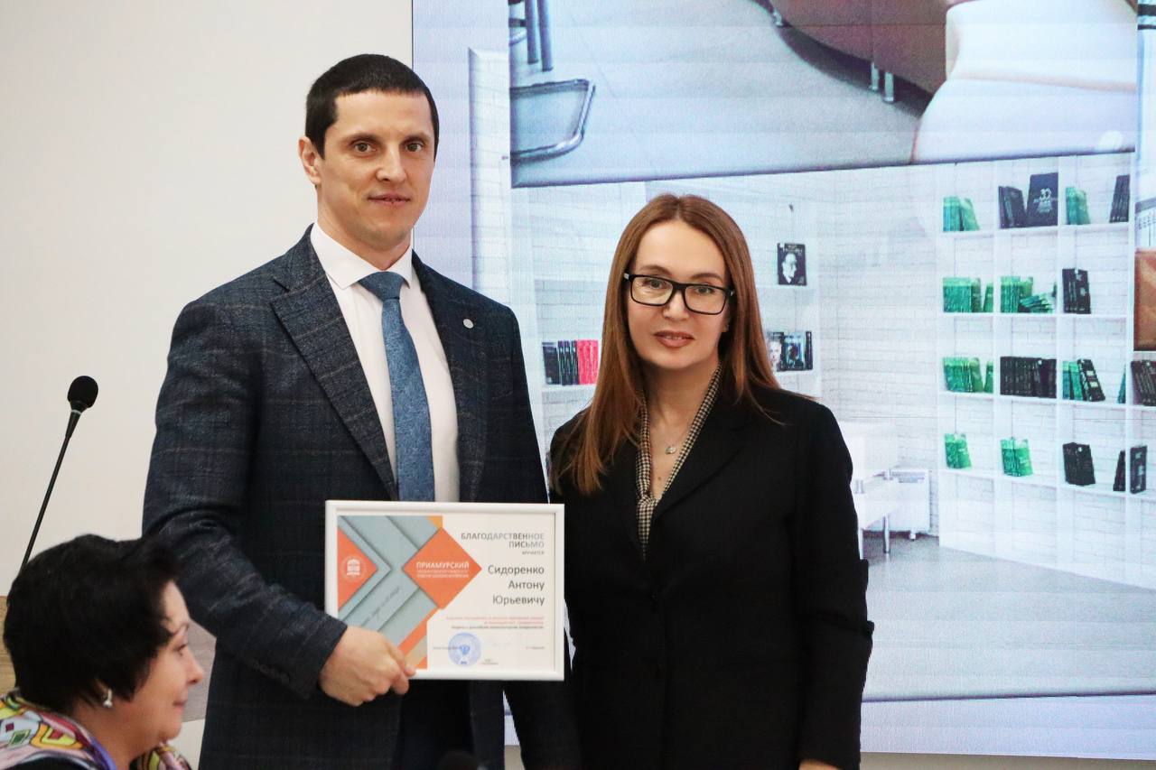 Партнерские связи - основа функционирования университета Партнерские связи - основа функционирования университета