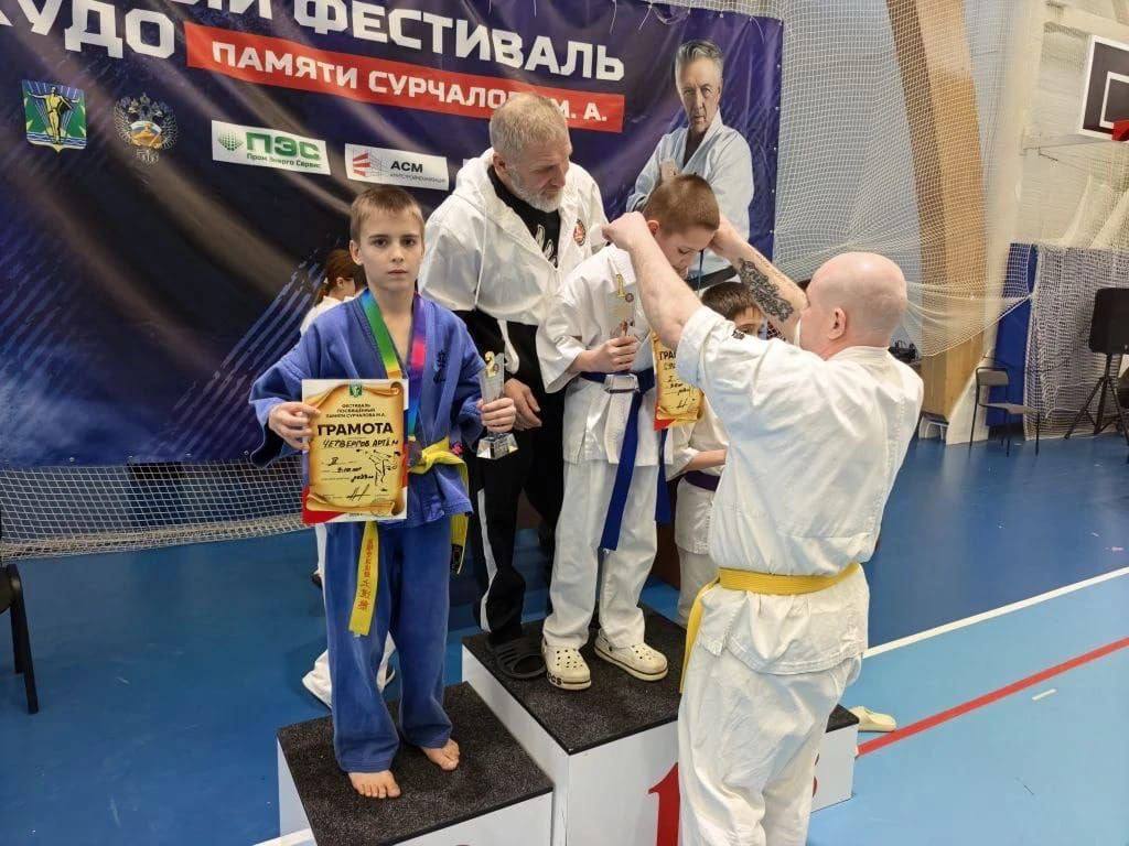 Ряд наград привезли с соревнований кудоисты ЕАО Ряд наград привезли с соревнований кудоисты ЕАО