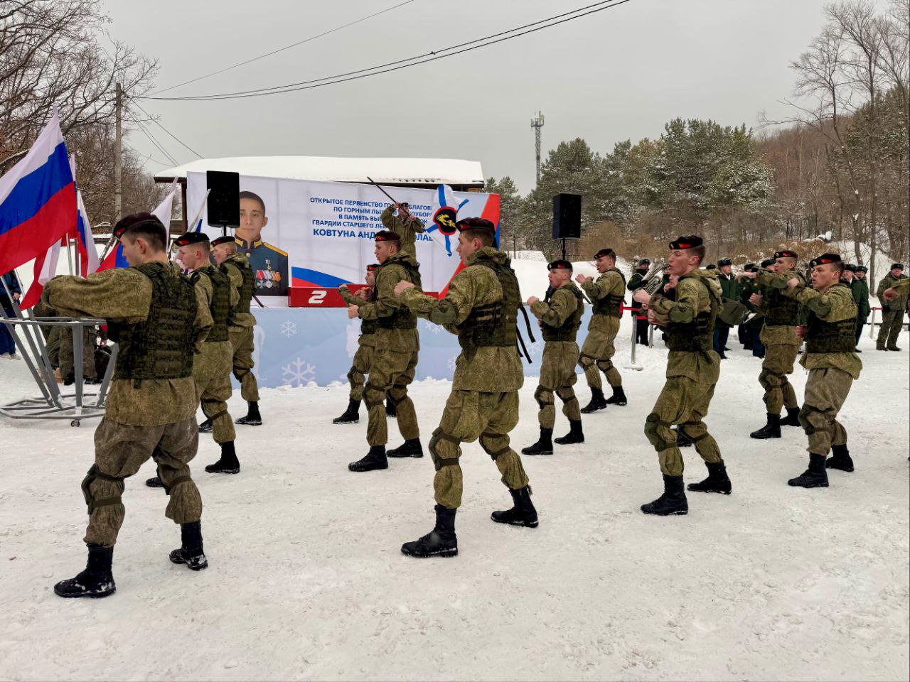 Спортсмены ЕАО приняли участие в первенстве Благовещенска по горным лыжам и сноуборду памяти Героя России Андрея Ковтуна Спортсмены ЕАО приняли участие в первенстве Благовещенска по горным лыжам и сноуборду памяти Героя России Андрея Ковтуна