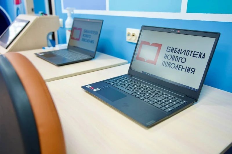 Две библиотеки нового поколения появятся в ЕАО