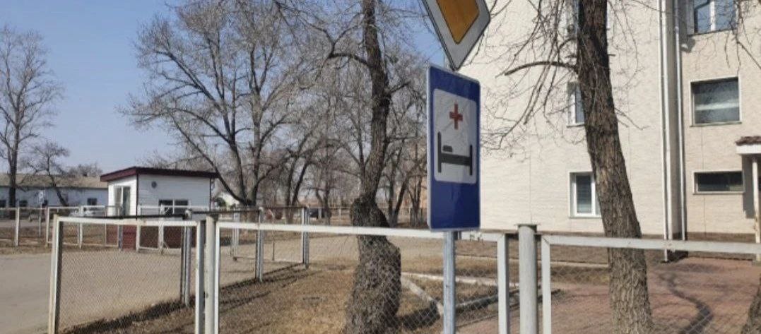 Прокуратура добивается устранения нарушений и потребовала обеспечить отделение женской консультации ОГБУЗ «Ленинская центральная районная больница» недостающим оборудованием Прокуратура добивается устранения нарушений и потребовала обеспечить отделение женской консультации ОГБУЗ «Ленинская центральная районная больница» недостающим оборудованием