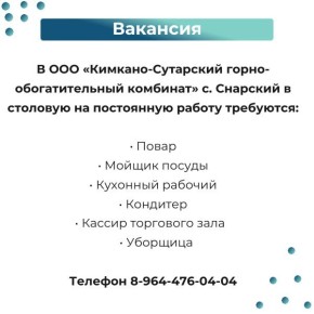 �������� � ������ ��� ����