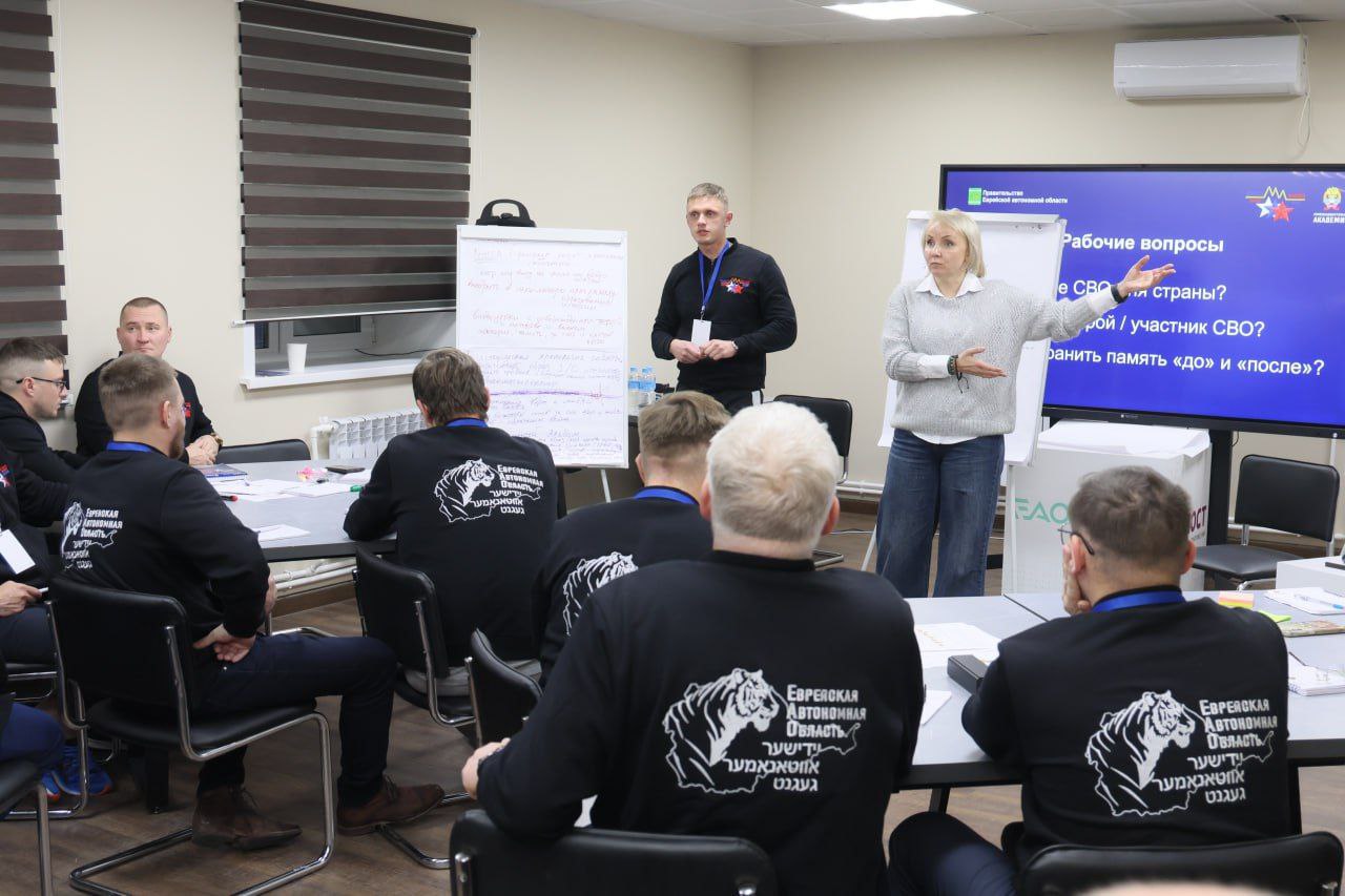 Курсанты «Доблести Хингана» становятся грамотными управленцами в ЕАО Курсанты «Доблести Хингана» становятся грамотными управленцами в ЕАО