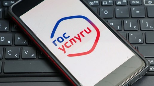 ����� ������� ����������� � ������� �� ���������� ������� ����� ����� ��� �������