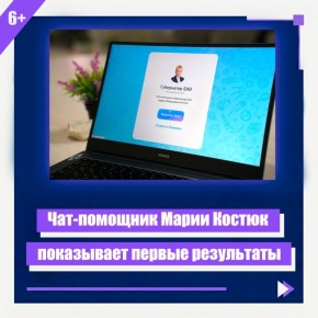 �� ��� ������ � ���-�������� ����������� ��� � MAX ��������� 93 ��������� �� ��������