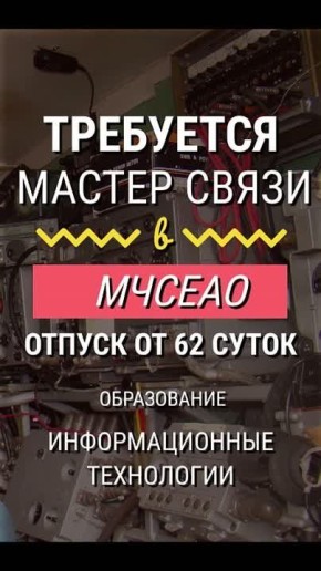 �� ��� �� � ������� #������? ���� ���� � ���� ������������� ���������