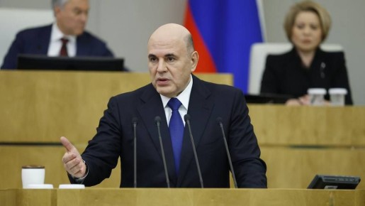 Экономика, жилье, здравоохранение: Михаил Мишустин выступил с ежегодным отчетом