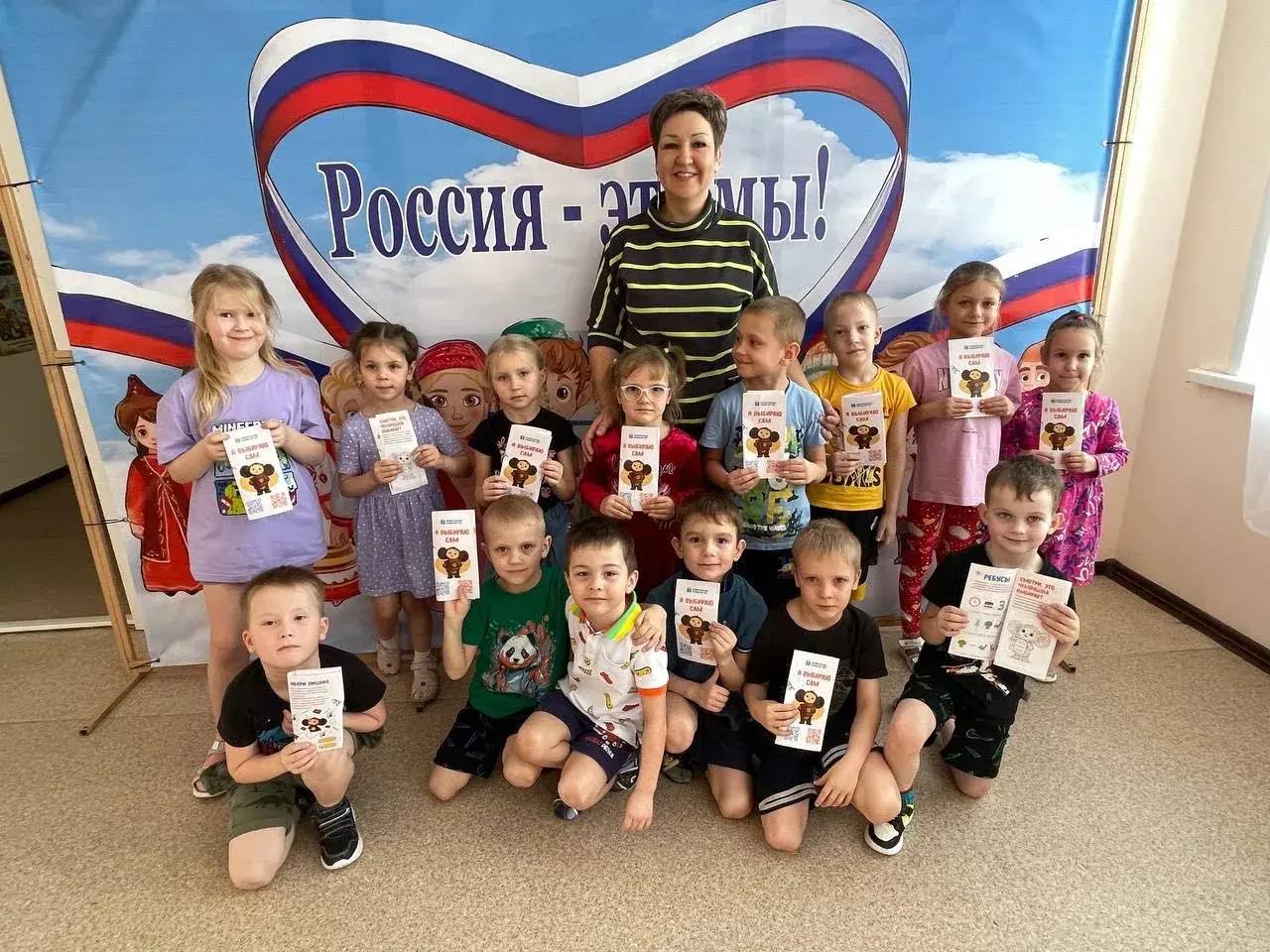 Правовое просвещение подрастающего поколения продолжается в Еврейской автономной области Правовое просвещение подрастающего поколения продолжается в Еврейской автономной области