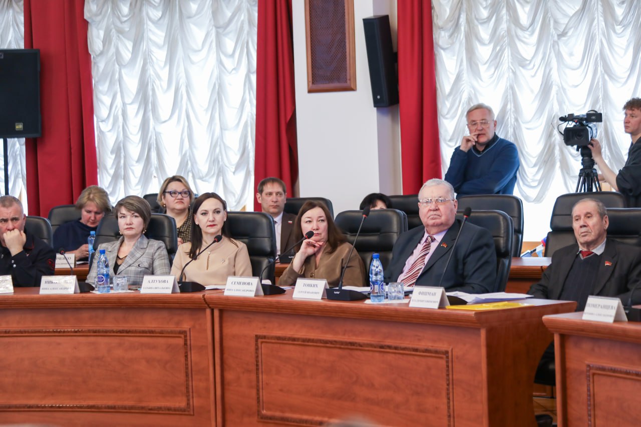 Состоялось заседание Законодательного Собрания Состоялось заседание Законодательного Собрания