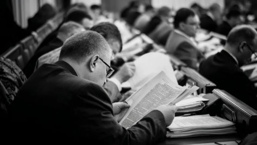 ��� ����� ����� � ����� ������� � 1 ����� 2026 ����