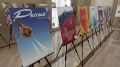 В Совете Федерации открылась выставка современного плакатного искусства «Время смыслов» (6+)