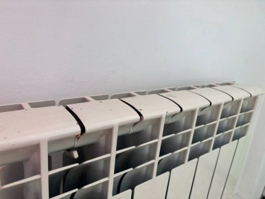 ������� ��������� ����� �������� � 250 ����� � 2029 ���� � ���