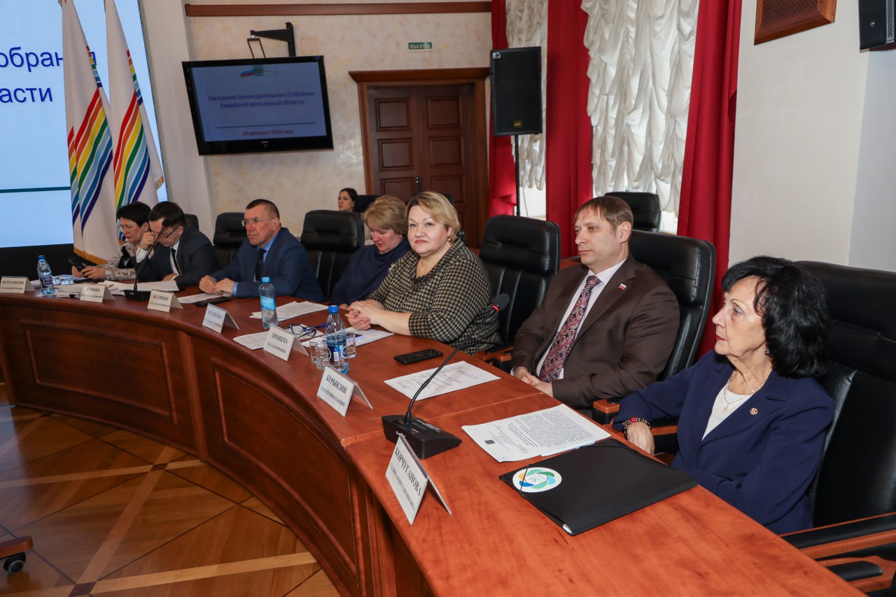 Состоялось заседание Законодательного Собрания Состоялось заседание Законодательного Собрания