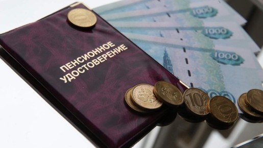 Весна принесет новые выплаты: что ждет российских пенсионеров и семьи с детьми в марте 2026 года