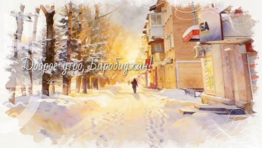 �����, ����������!. ������� �������: ������� ������� � ��������� ������� ���� ���� ����! ������ � ��������� ����������� ���� ����, 28 �������