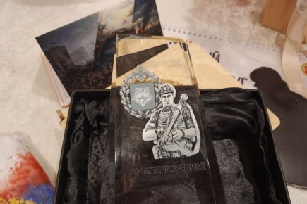 ����������� ������������ �������� ���������� �������� ������ �� ������-������������ ������ �������-��������� ����� ������ �������� ������������� �������� ��������� ���������� ������� � ����� �� ������������ ����� �����...